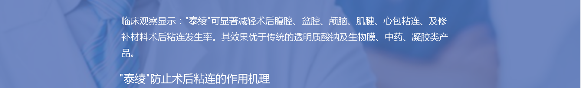 5c15e7a6521de.png